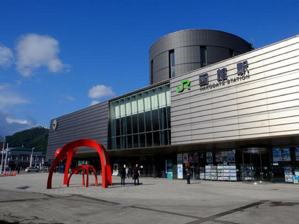 Hotel Wbf Hakodate Watatsuminoyu - Hot Spring Zewnętrze zdjęcie